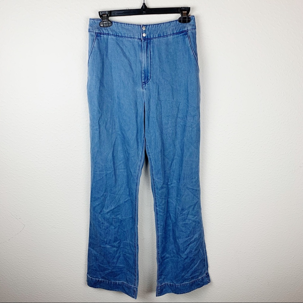 Uniqlo Blue High Waist Wide Leg Pants H323